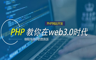 鄢陵 mongo排序sort,php如何按顺序排列数组？